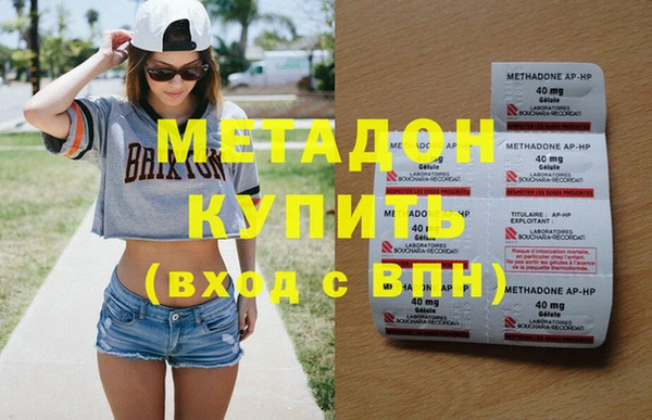 бутират Алзамай