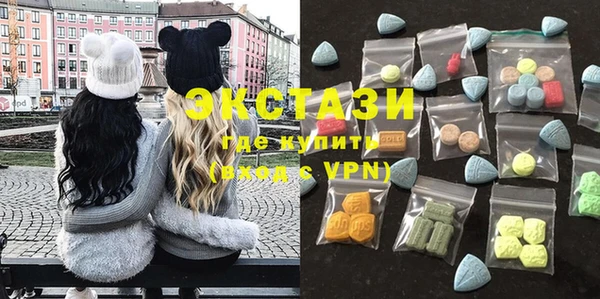 амфетамин Алексин