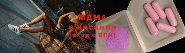 бутират Алзамай
