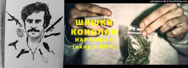 бутират Алзамай