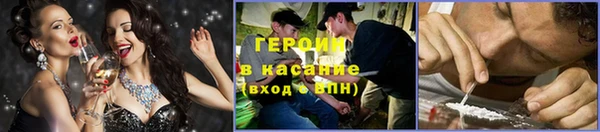 гашик Алексеевка