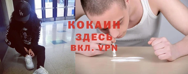 бутират Алзамай