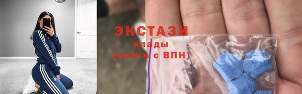 гашик Алексеевка