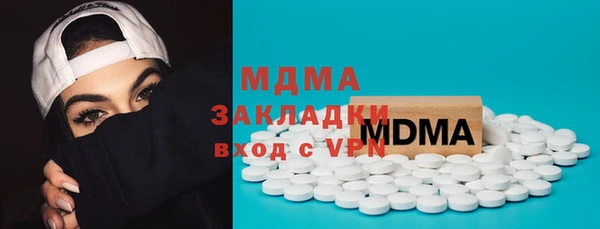 гашик Алексеевка
