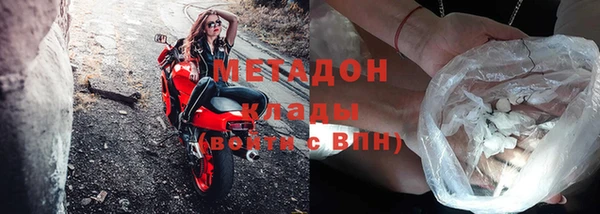 бутират Алзамай