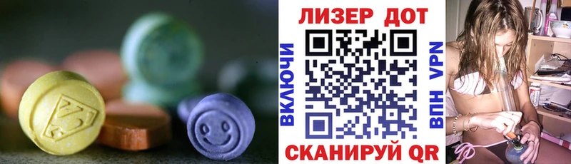 МЕГА tor  Амурск  ЛСД экстази кислота 